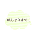 カラフル吹き出し よく使う言葉【敬語】（個別スタンプ：19）