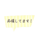 カラフル吹き出し よく使う言葉【敬語】（個別スタンプ：20）