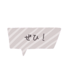 カラフル吹き出し よく使う言葉【敬語】（個別スタンプ：28）