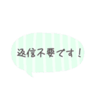 カラフル吹き出し よく使う言葉【敬語】（個別スタンプ：31）