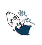 肉まん坊やの日常（個別スタンプ：4）
