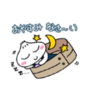 肉まん坊やの日常（個別スタンプ：8）