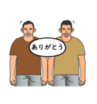 男同士の日常生活2（個別スタンプ：2）