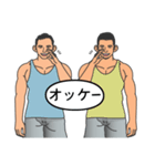 男同士の日常生活2（個別スタンプ：4）