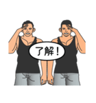 男同士の日常生活2（個別スタンプ：5）