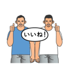 男同士の日常生活2（個別スタンプ：7）