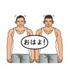 男同士の日常生活2（個別スタンプ：9）