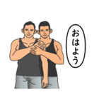 男同士の日常生活2（個別スタンプ：11）