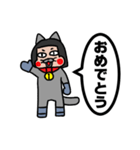 ねこ着ぐるみおじさんその1（個別スタンプ：10）