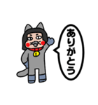 ねこ着ぐるみおじさんその1（個別スタンプ：11）