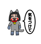 ねこ着ぐるみおじさんその1（個別スタンプ：13）