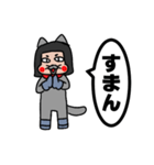 ねこ着ぐるみおじさんその1（個別スタンプ：19）