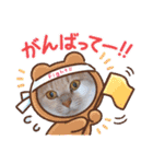 みる むぎ 応援スタンプ（個別スタンプ：15）