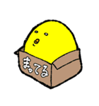 ピヨ彦のスタンプ（個別スタンプ：17）