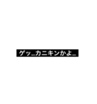 ヒカマニ語録欲張りパック（個別スタンプ：13）