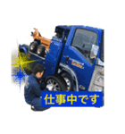 熱海真央（個別スタンプ：1）