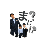 熱海真央（個別スタンプ：2）