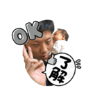 熱海真央（個別スタンプ：3）