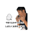 熱海真央（個別スタンプ：4）