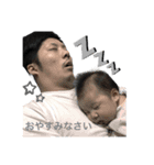 熱海真央（個別スタンプ：6）