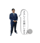 熱海真央（個別スタンプ：7）