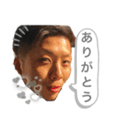 熱海真央（個別スタンプ：9）