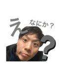 熱海真央（個別スタンプ：12）
