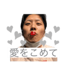 熱海真央（個別スタンプ：13）