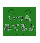 キョウリュウ君 日常会話編③（個別スタンプ：16）