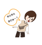 妻の倹しい？スタンプ（個別スタンプ：10）