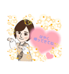 妻の倹しい？スタンプ（個別スタンプ：12）