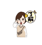 妻の倹しい？スタンプ（個別スタンプ：16）