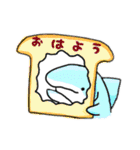 サメちゃんの日常スタンプ（個別スタンプ：11）