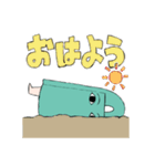 銅鐸のどうたくん（個別スタンプ：1）