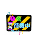 建設職人〜安全用語と業務連絡虎柄編etc（個別スタンプ：16）