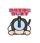 気持ちを表スタンプ（個別スタンプ：31）