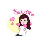 わたしnoすたんぷ（個別スタンプ：6）