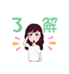 わたしnoすたんぷ（個別スタンプ：10）