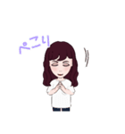 わたしnoすたんぷ（個別スタンプ：11）
