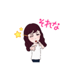 わたしnoすたんぷ（個別スタンプ：15）