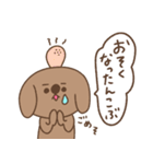 なんとかなるワン(ダジャレ多め)（個別スタンプ：24）