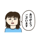 あさみんスタンプ(2022年春バージョン)（個別スタンプ：7）
