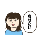 あさみんスタンプ(2022年春バージョン)（個別スタンプ：10）