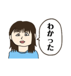 あさみんスタンプ(2022年春バージョン)（個別スタンプ：15）