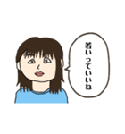 あさみんスタンプ(2022年春バージョン)（個別スタンプ：16）