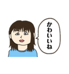 あさみんスタンプ(2022年春バージョン)（個別スタンプ：18）