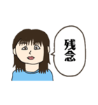あさみんスタンプ(2022年春バージョン)（個別スタンプ：19）