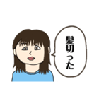 あさみんスタンプ(2022年春バージョン)（個別スタンプ：26）