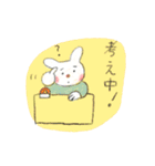 温泉こねこ6（個別スタンプ：5）