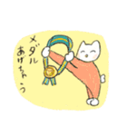 温泉こねこ6（個別スタンプ：9）